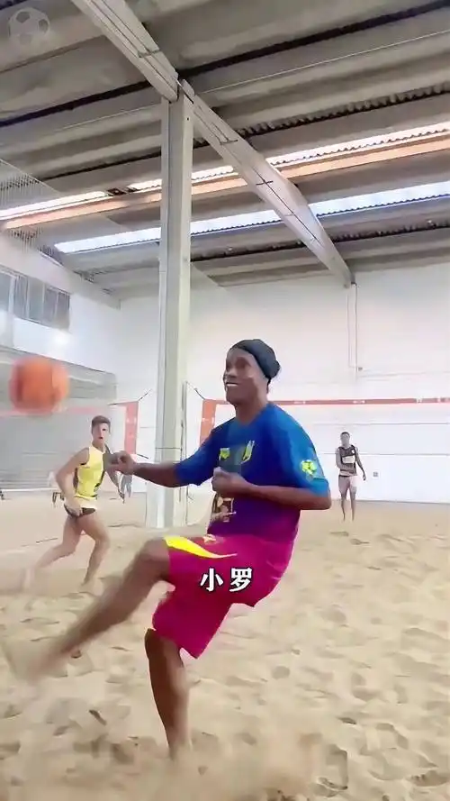 级球星的加